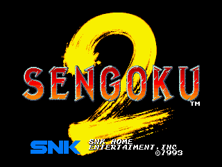 Sengoku 2 screenshot 5 for Neo Geo CD
